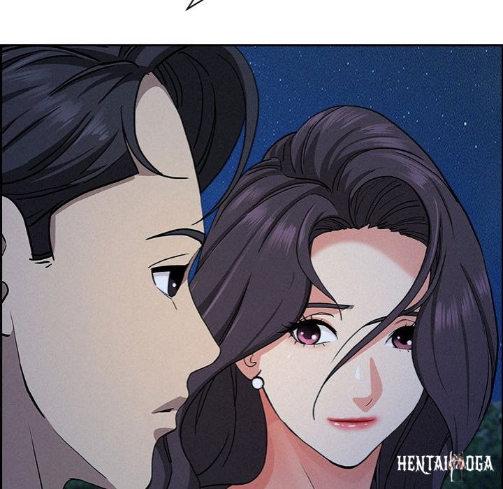 Milf Guard Milf Guard Chapter 19 - Página 97