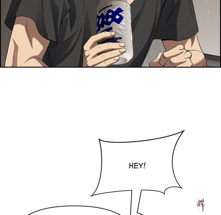 Milf Guard Milf Guard Chapter 18 - Página 104