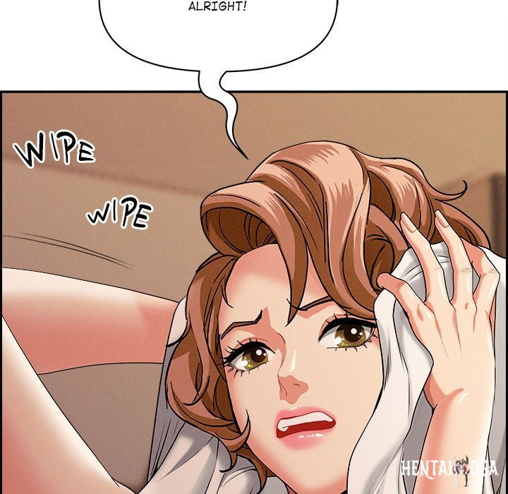 Milf Guard Milf Guard Chapter 18 - Página 110