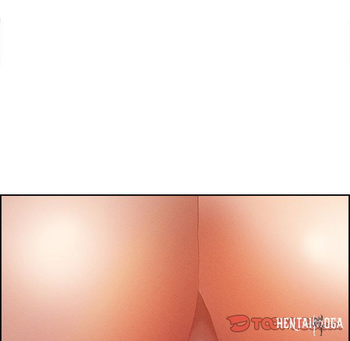 Milf Guard Milf Guard Chapter 18 - Página 120