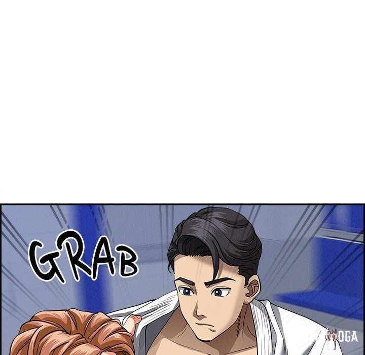 Milf Guard Milf Guard Chapter 18 - Página 14