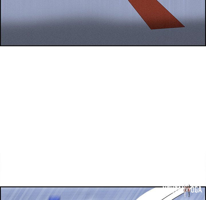 Milf Guard Milf Guard Chapter 18 - Página 24