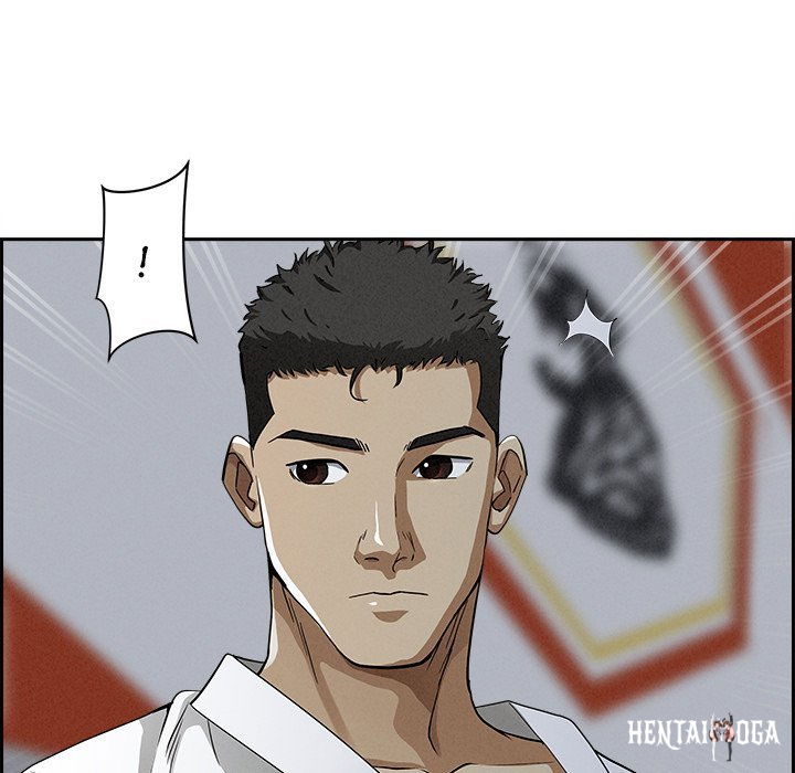 Milf Guard Milf Guard Chapter 18 - Página 35