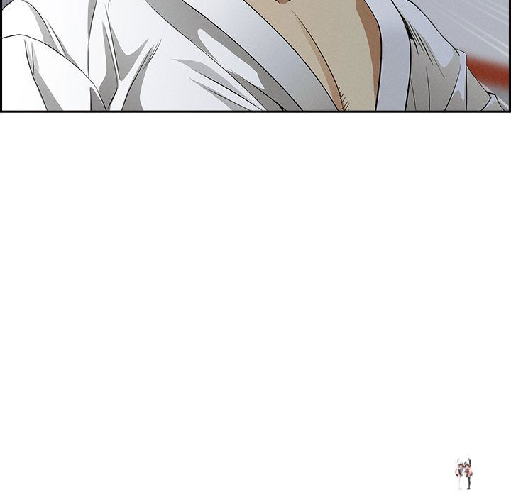 Milf Guard Milf Guard Chapter 18 - Página 36