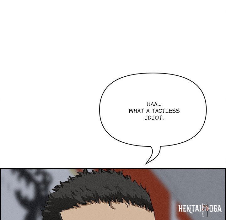 Milf Guard Milf Guard Chapter 18 - Página 41