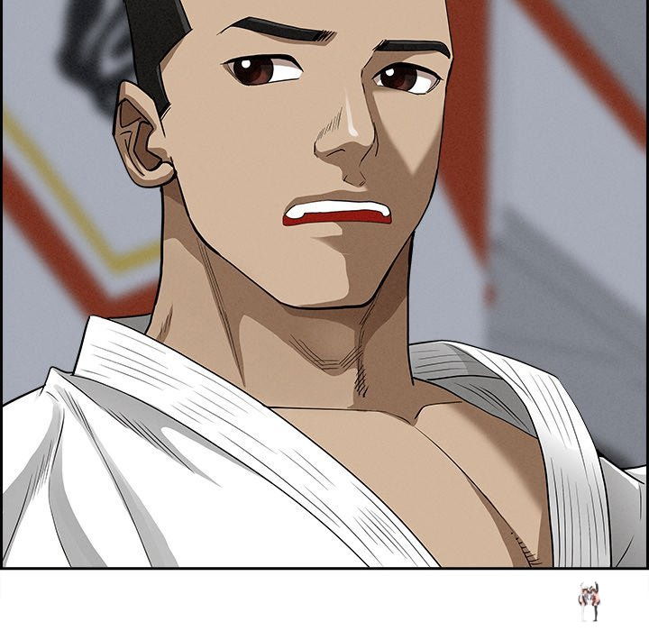 Milf Guard Milf Guard Chapter 18 - Página 42