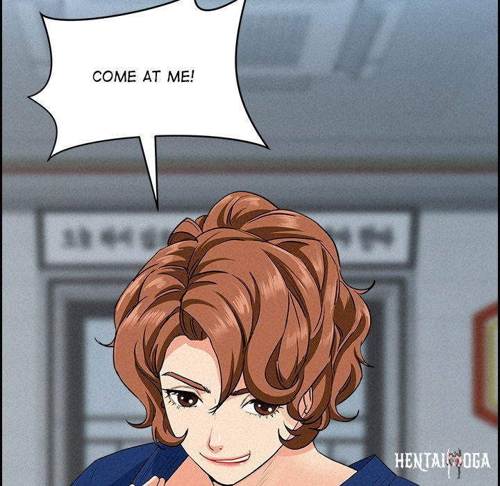 Milf Guard Milf Guard Chapter 18 - Página 5