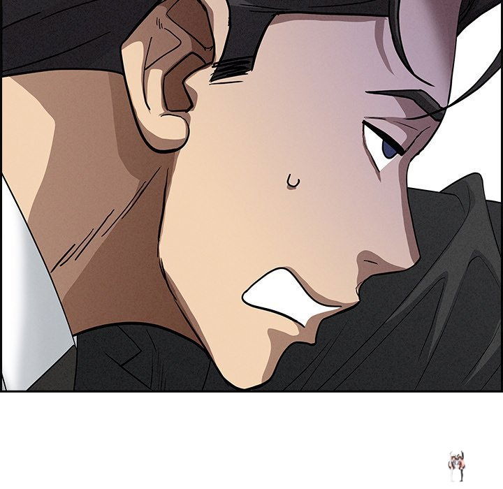 Milf Guard Milf Guard Chapter 18 - Página 61