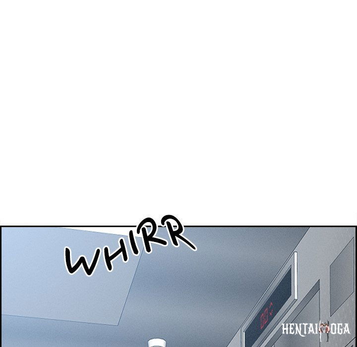 Milf Guard Milf Guard Chapter 18 - Página 62