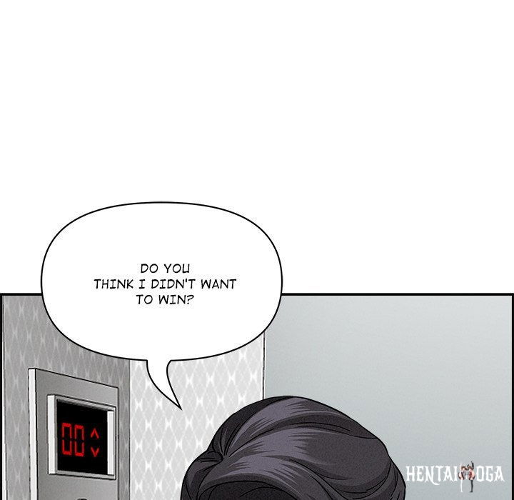 Milf Guard Milf Guard Chapter 18 - Página 72