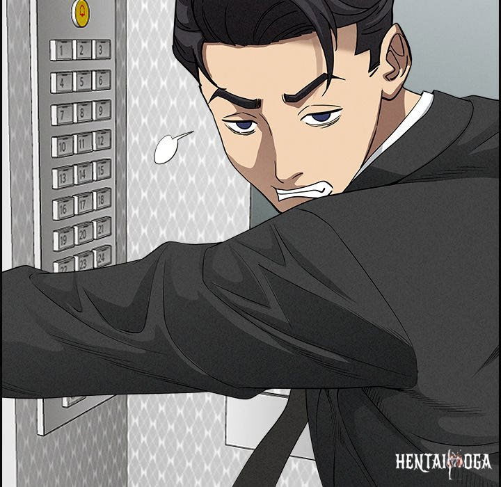 Milf Guard Milf Guard Chapter 18 - Página 73