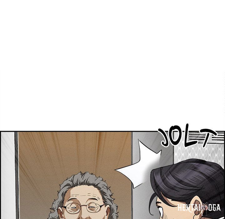 Milf Guard Milf Guard Chapter 18 - Página 78