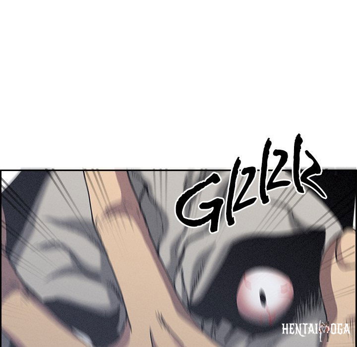 Milf Guard Milf Guard Chapter 18 - Página 80