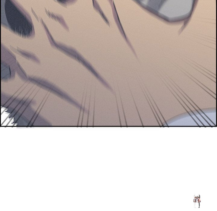 Milf Guard Milf Guard Chapter 18 - Página 81