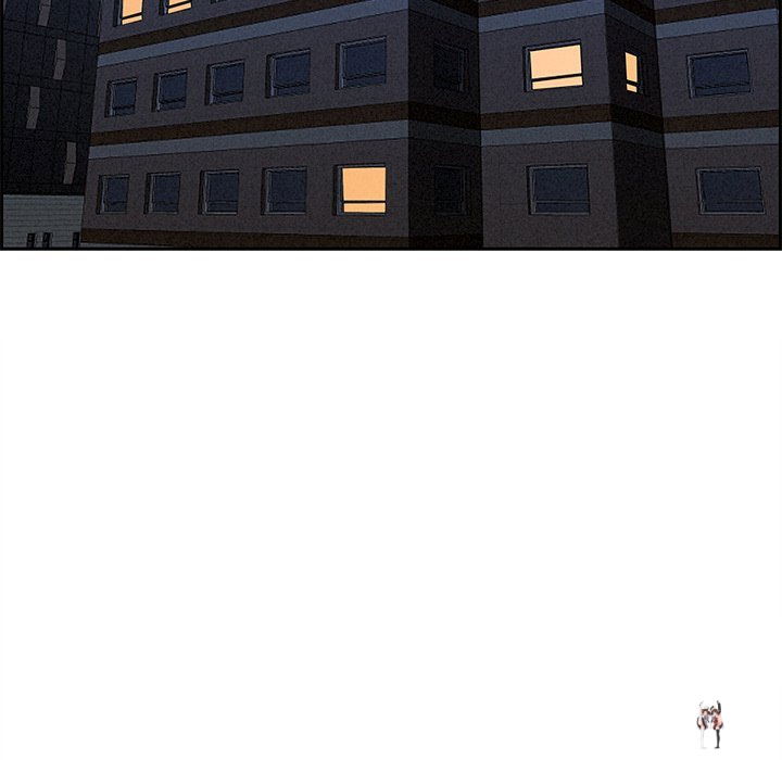 Milf Guard Milf Guard Chapter 18 - Página 83