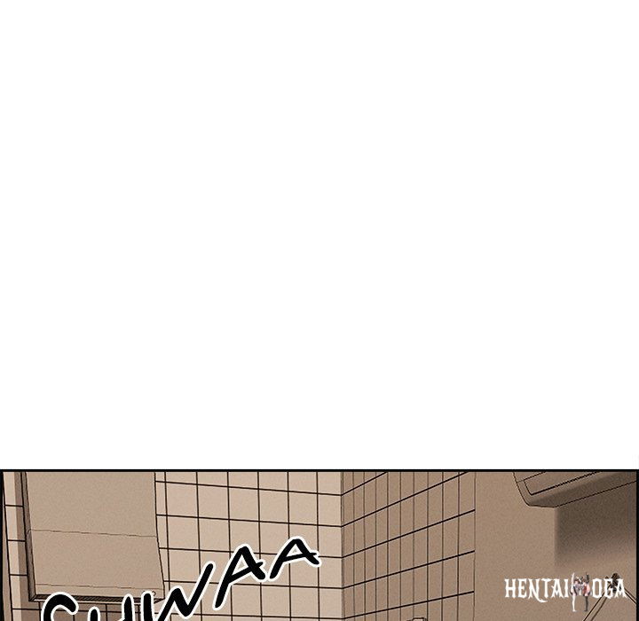 Milf Guard Milf Guard Chapter 18 - Página 92