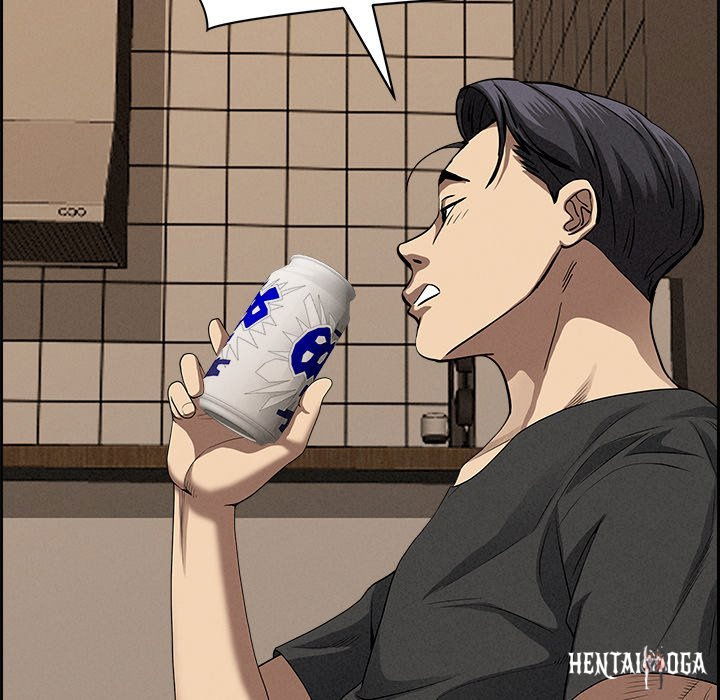 Milf Guard Milf Guard Chapter 18 - Página 95