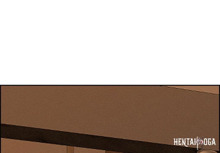 Milf Guard Milf Guard Chapter 17 - Página 1