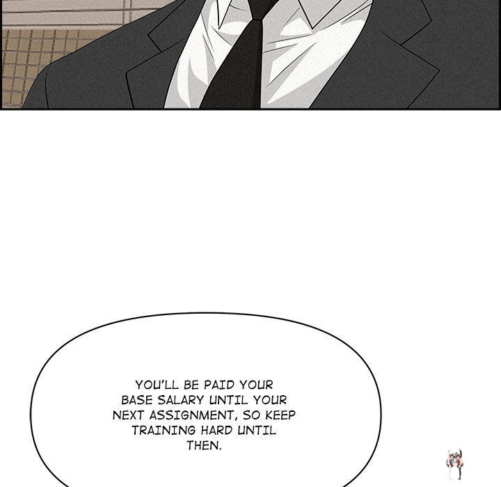 Milf Guard Milf Guard Chapter 17 - Página 109