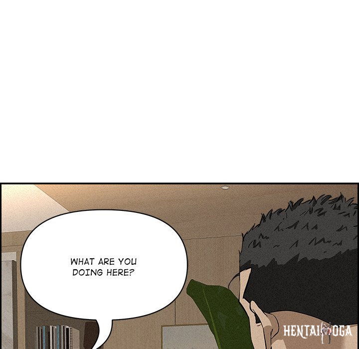 Milf Guard Milf Guard Chapter 17 - Página 121