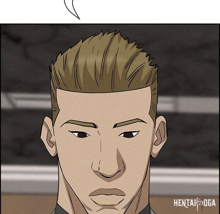 Milf Guard Milf Guard Chapter 17 - Página 126