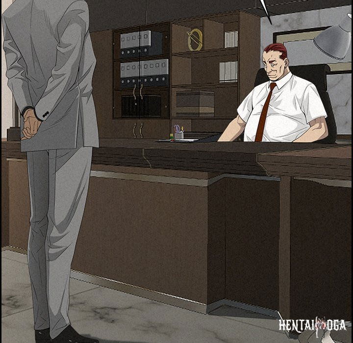 Milf Guard Milf Guard Chapter 17 - Página 129