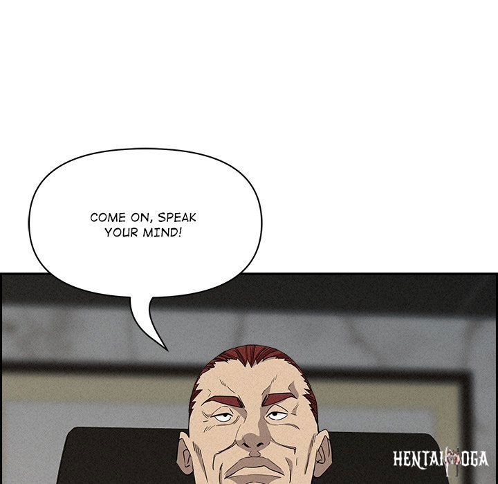 Milf Guard Milf Guard Chapter 17 - Página 136