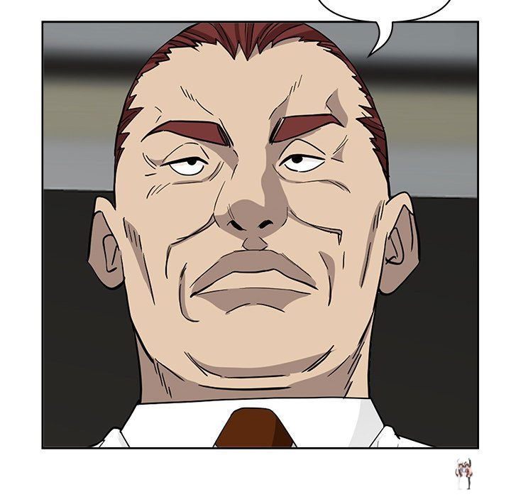 Milf Guard Milf Guard Chapter 17 - Página 143