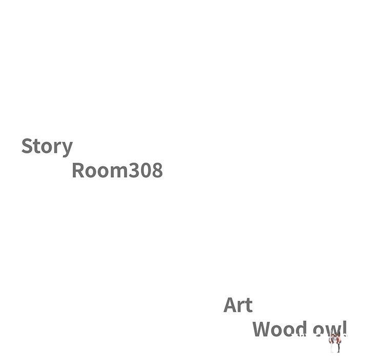 Milf Guard Milf Guard Chapter 17 - Página 16