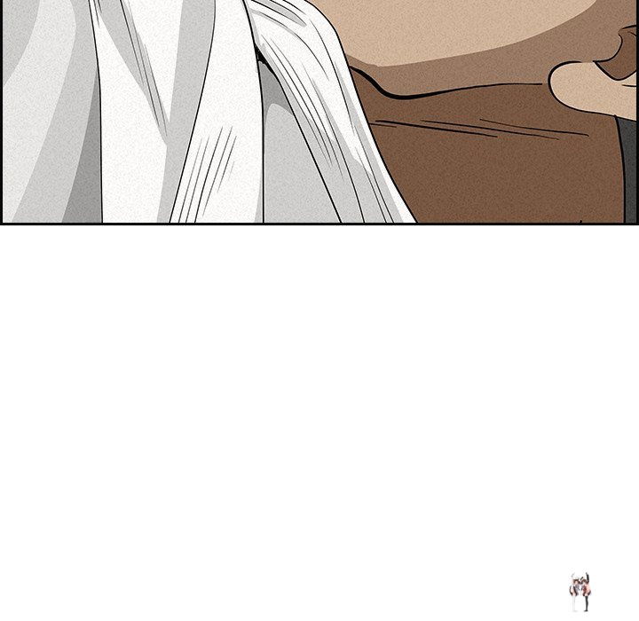 Milf Guard Milf Guard Chapter 17 - Página 163