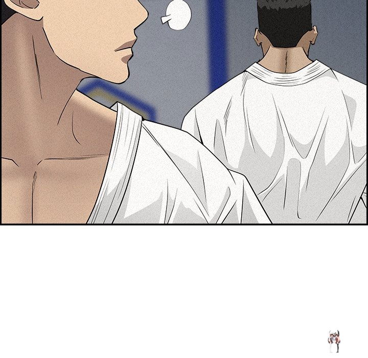 Milf Guard Milf Guard Chapter 17 - Página 173