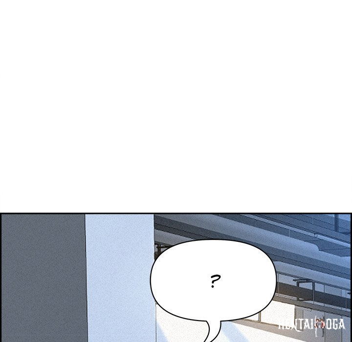 Milf Guard Milf Guard Chapter 17 - Página 42