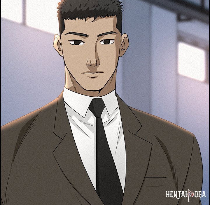 Milf Guard Milf Guard Chapter 17 - Página 46