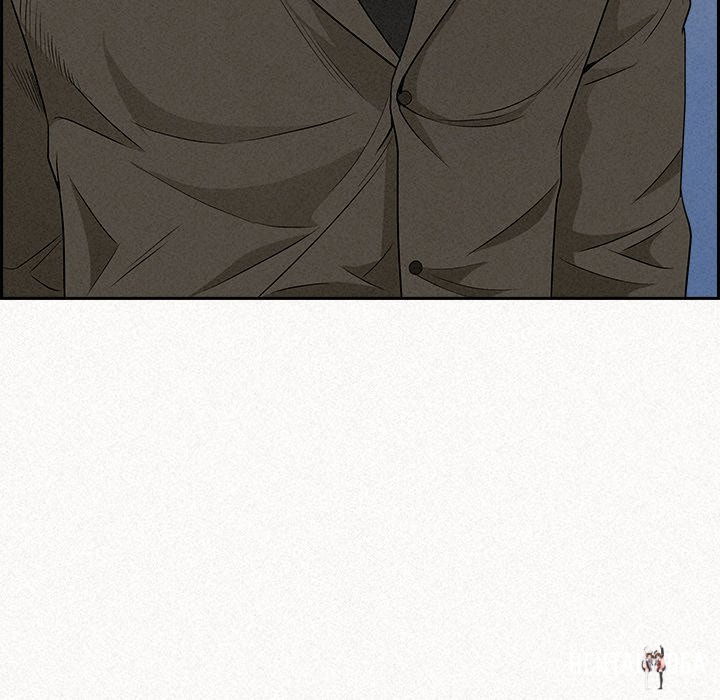 Milf Guard Milf Guard Chapter 17 - Página 47