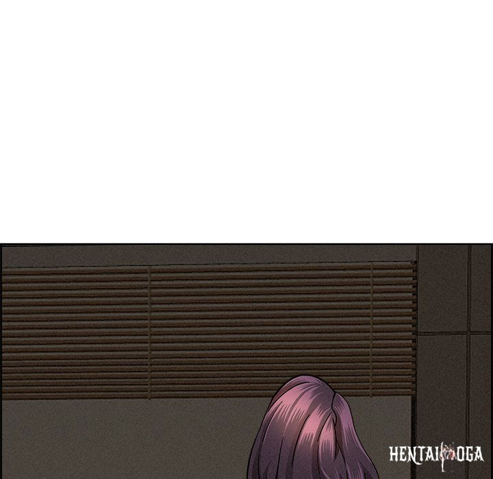 Milf Guard Milf Guard Chapter 17 - Página 6