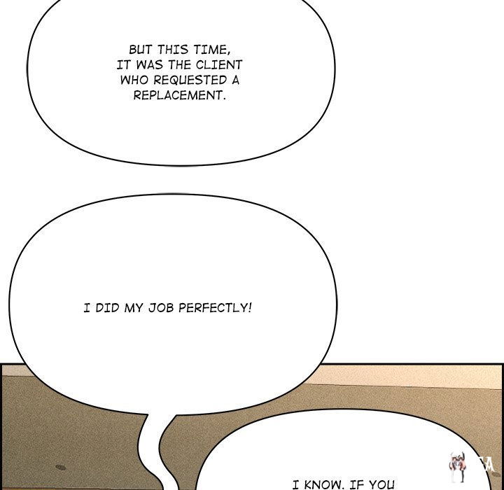 Milf Guard Milf Guard Chapter 17 - Página 66