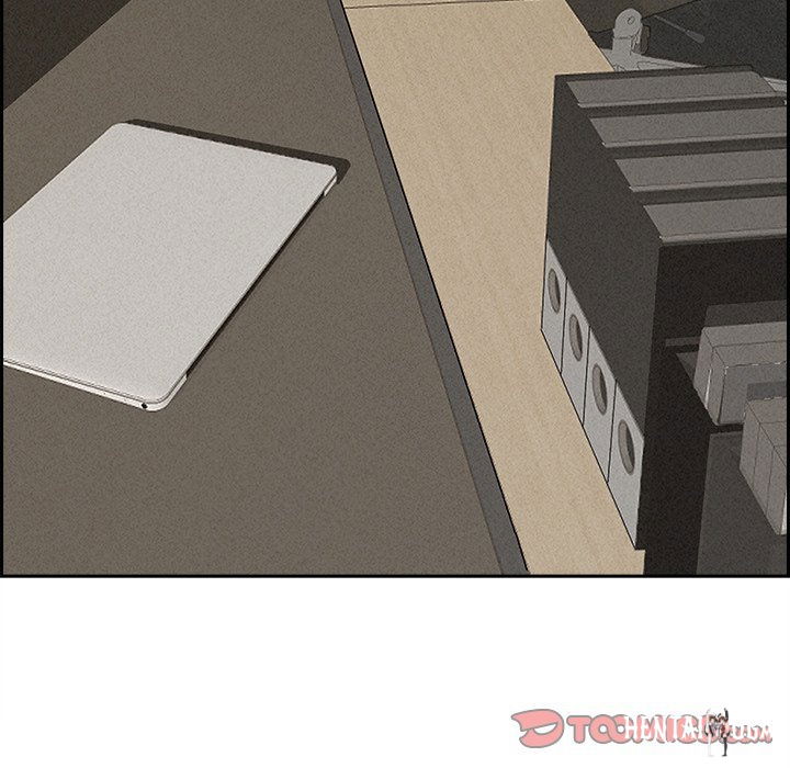 Milf Guard Milf Guard Chapter 17 - Página 68