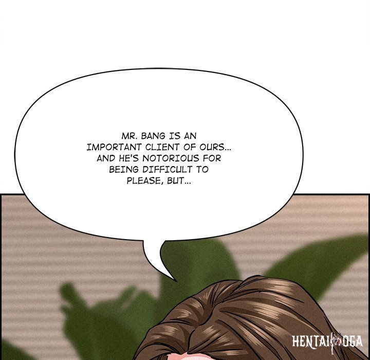 Milf Guard Milf Guard Chapter 17 - Página 69