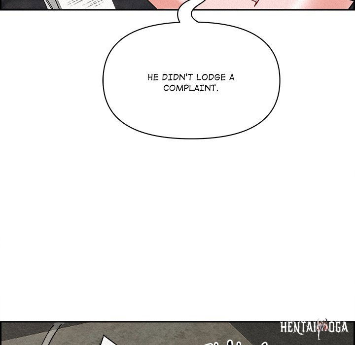 Milf Guard Milf Guard Chapter 17 - Página 71