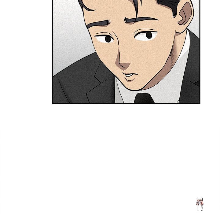 Milf Guard Milf Guard Chapter 17 - Página 78