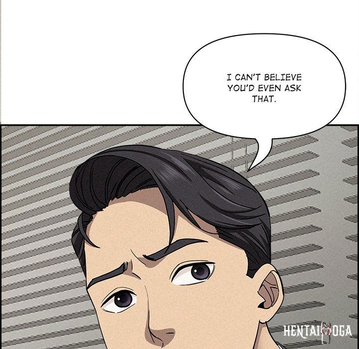 Milf Guard Milf Guard Chapter 17 - Página 81