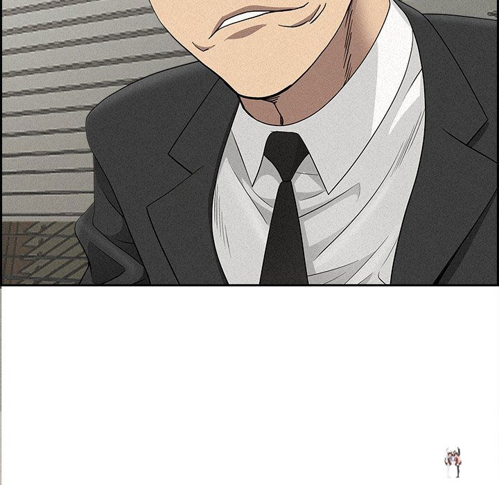 Milf Guard Milf Guard Chapter 17 - Página 82