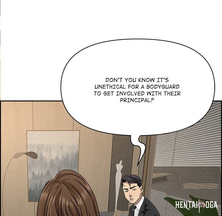 Milf Guard Milf Guard Chapter 17 - Página 83