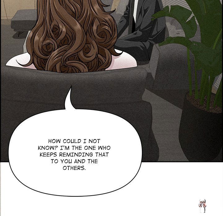 Milf Guard Milf Guard Chapter 17 - Página 84