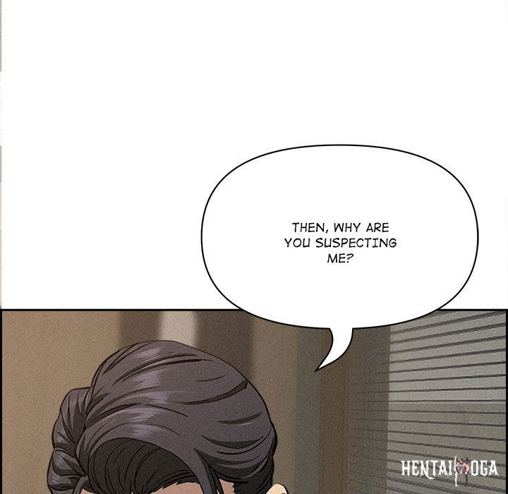 Milf Guard Milf Guard Chapter 17 - Página 85