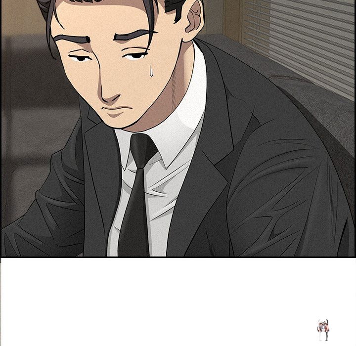 Milf Guard Milf Guard Chapter 17 - Página 86