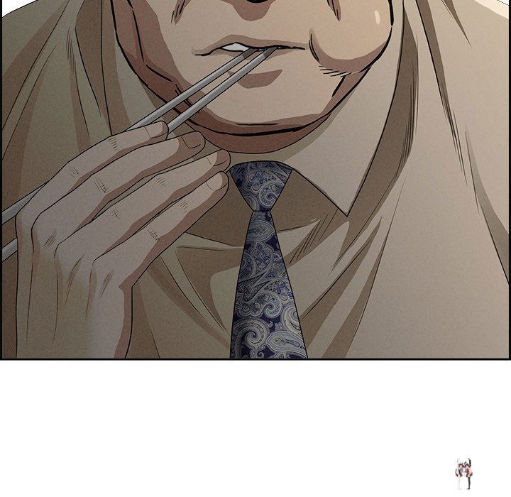 Milf Guard Milf Guard Chapter 16 - Trang 132