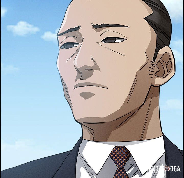 Milf Guard Milf Guard Chapter 16 - Trang 90