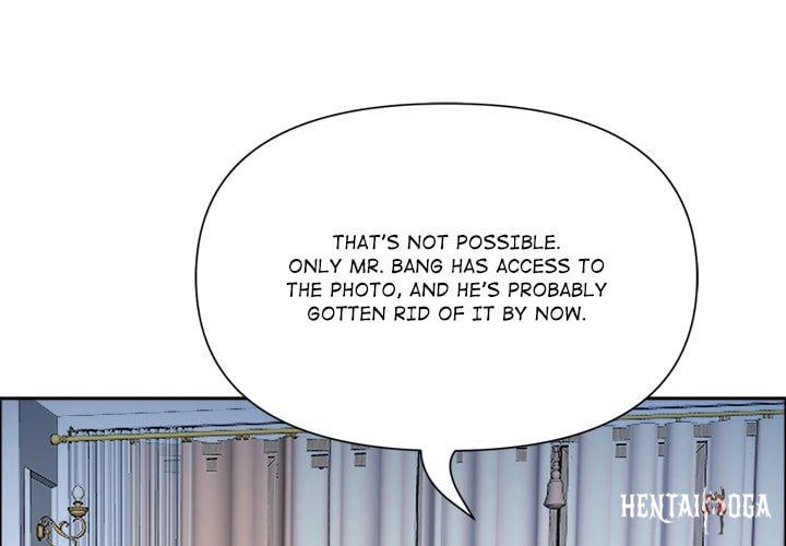 Milf Guard Milf Guard Chapter 63 - Page 1