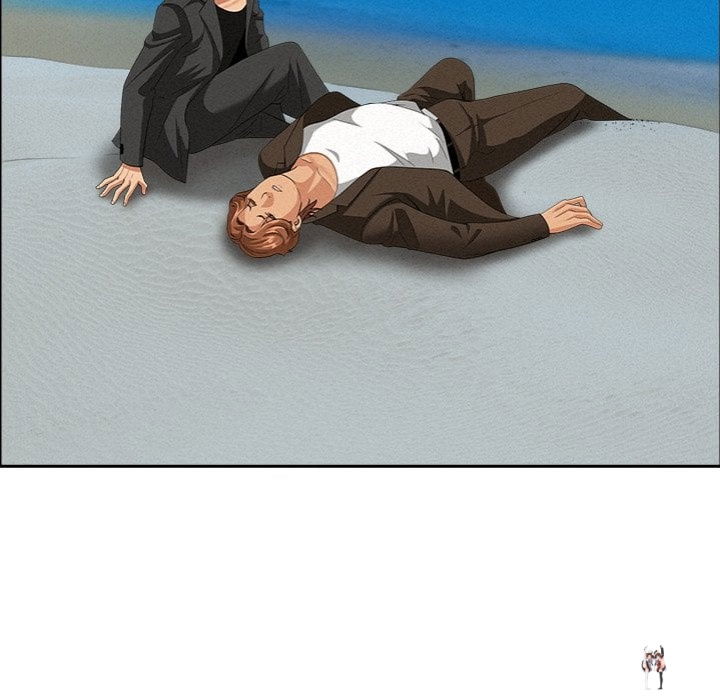 Milf Guard Milf Guard Chapter 63 - Page 118